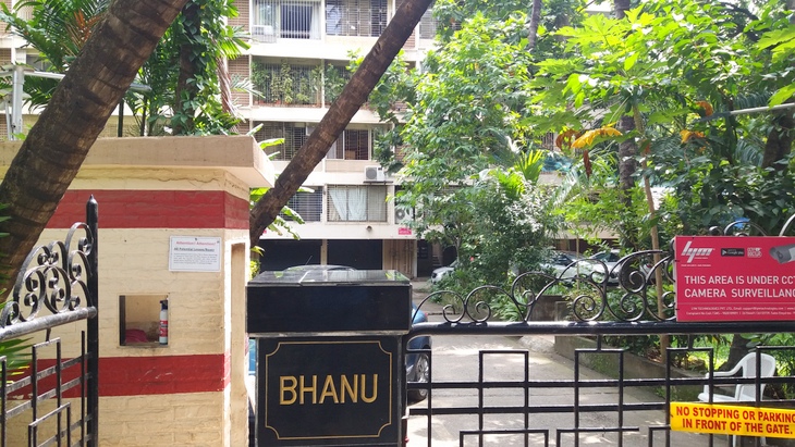 Building - Bhanu Apartment, Juhu